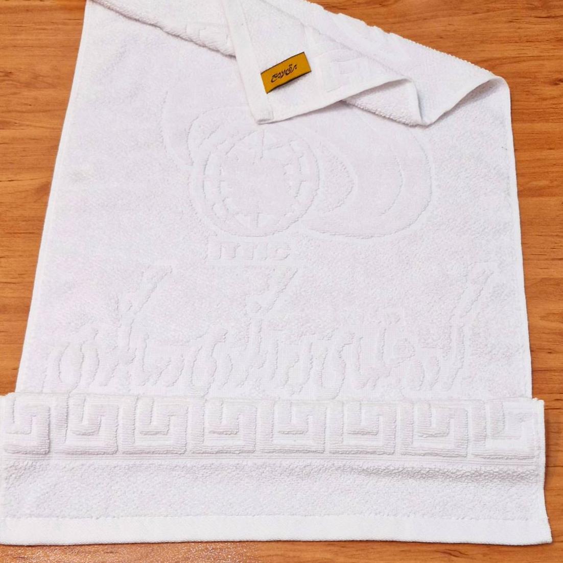 حوله حمام سفید